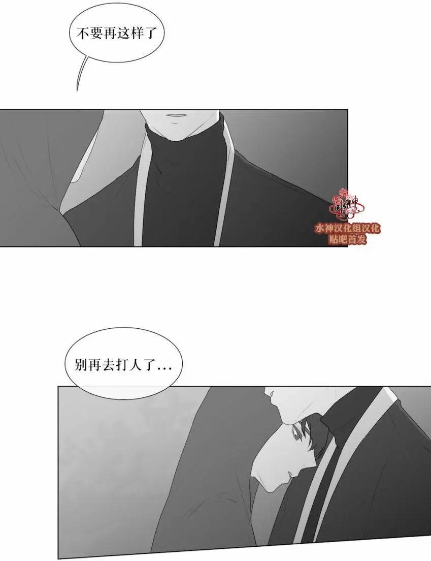 第54回22