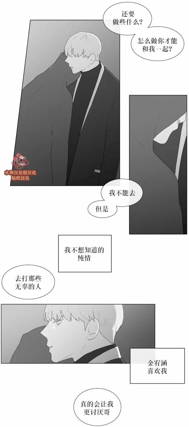 第54回23