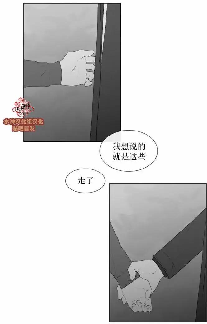 第54回24