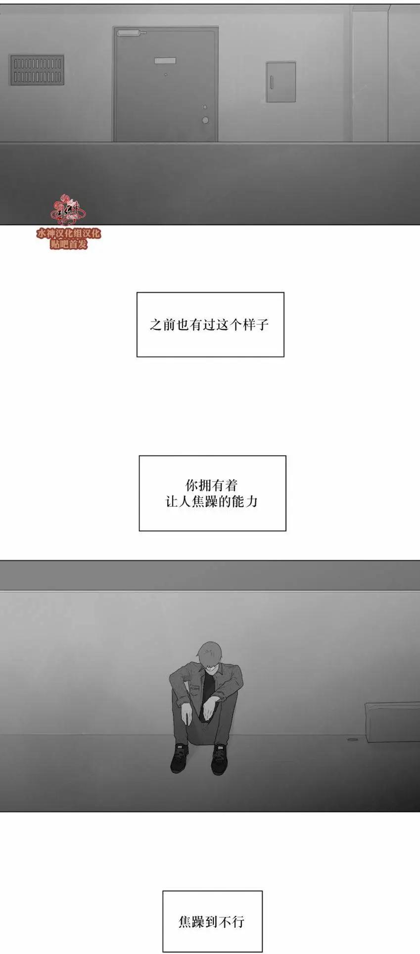 第54回27
