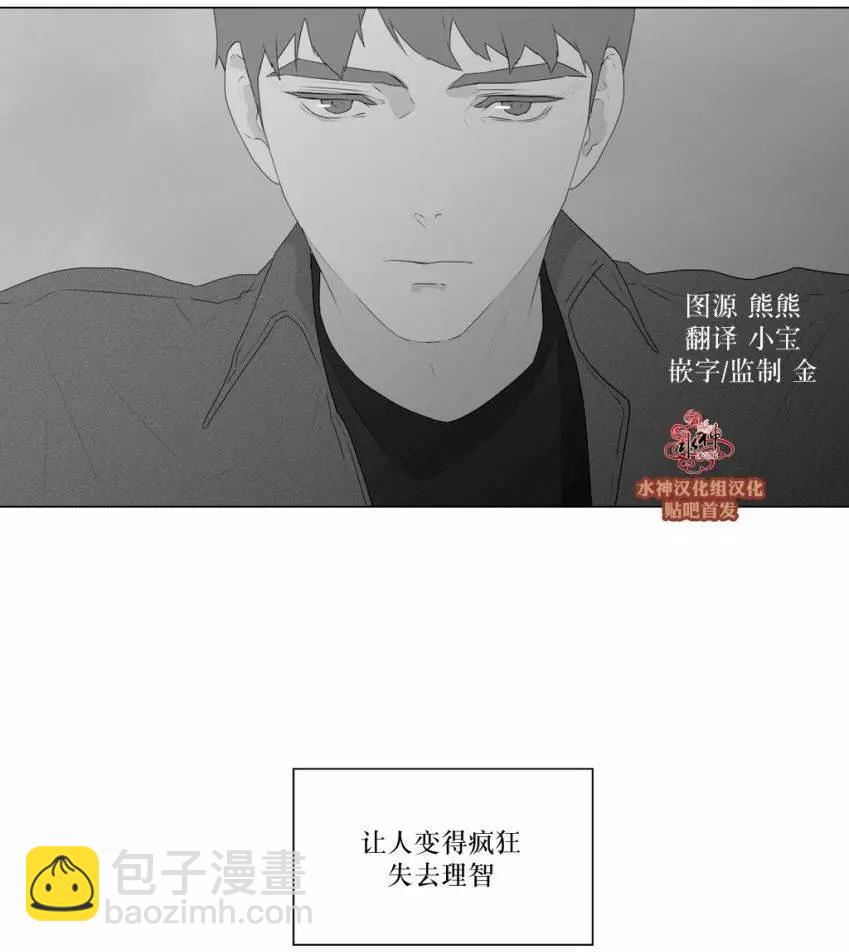 第54回28