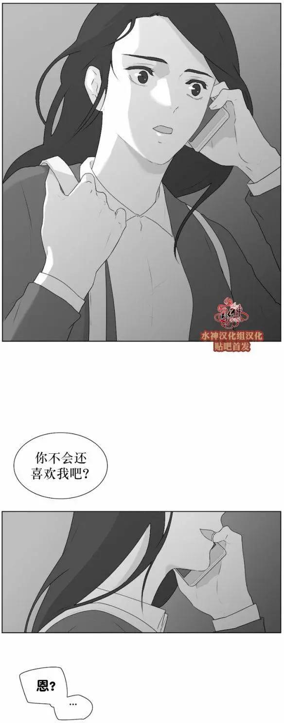 第54回6