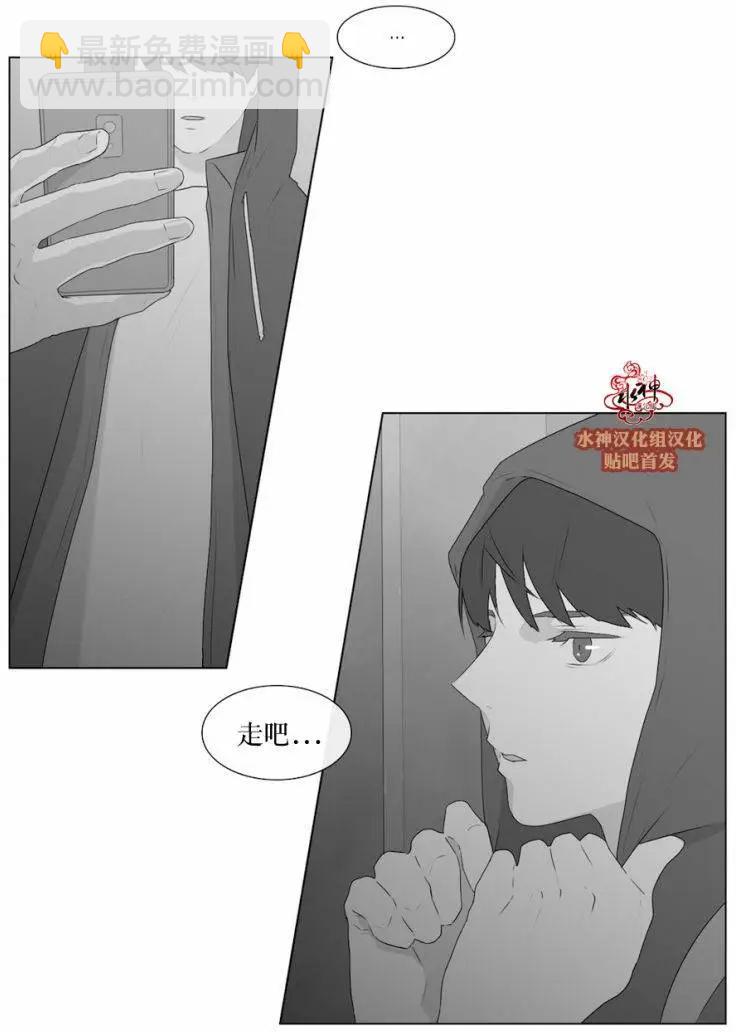 第54回8