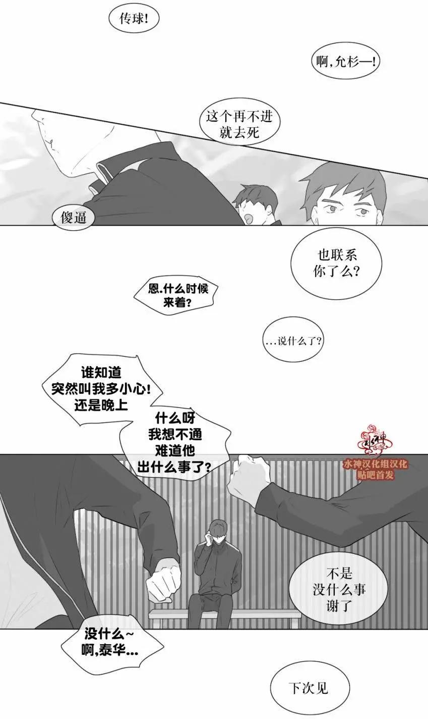 第55回10