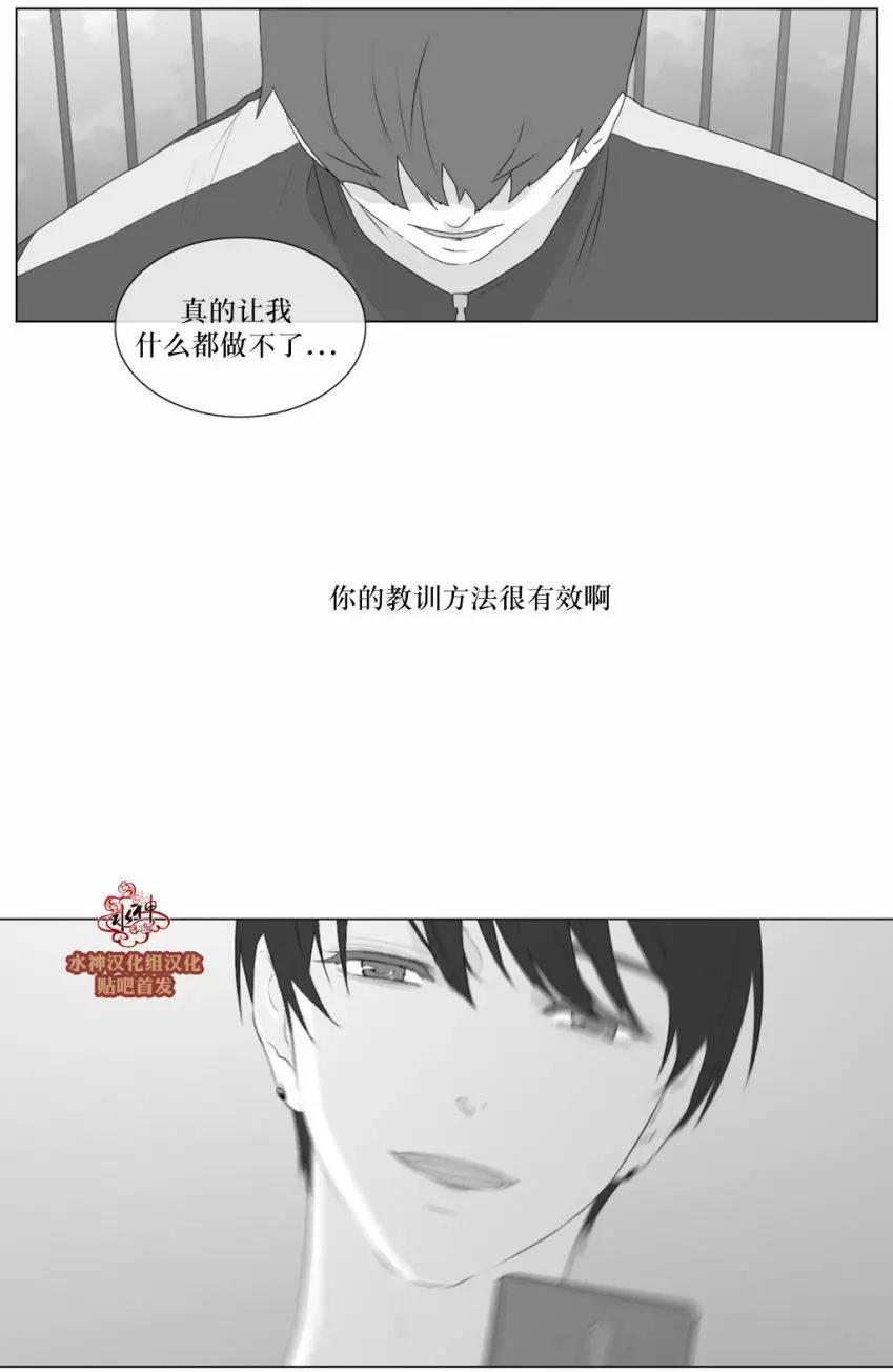 第55回14