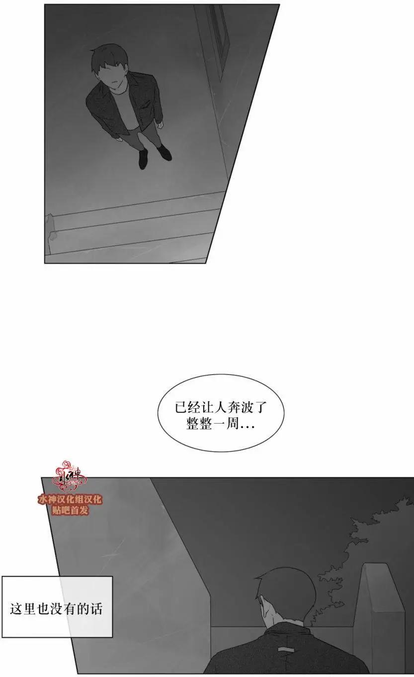 第55回23
