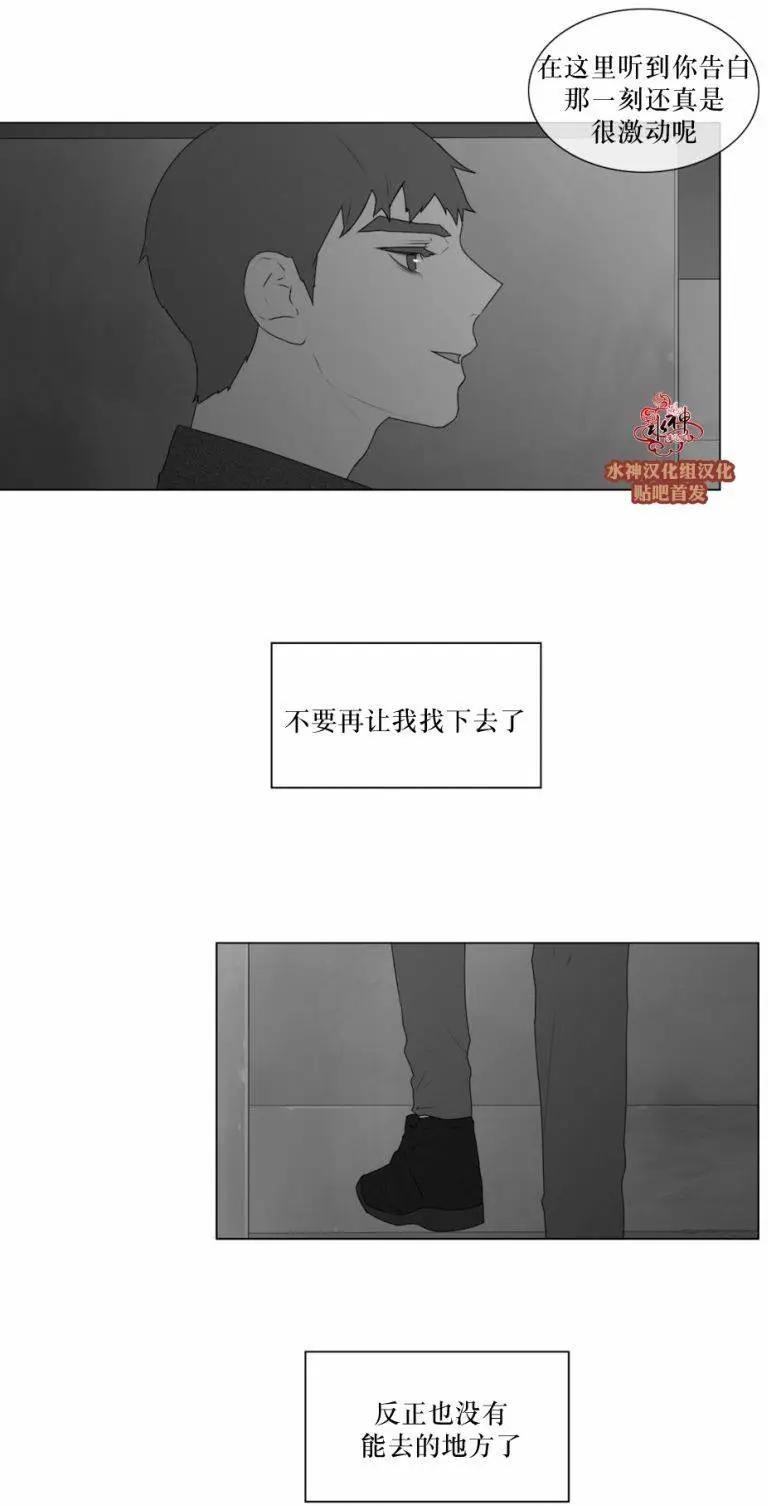 第55回24