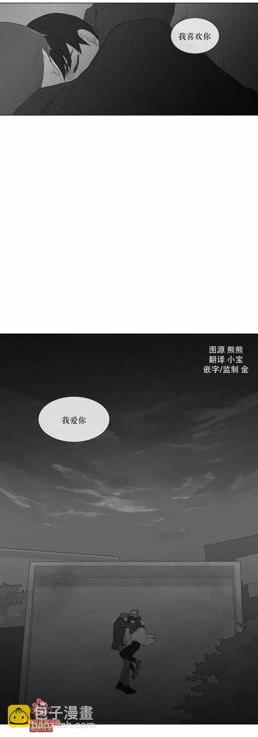 第55回29