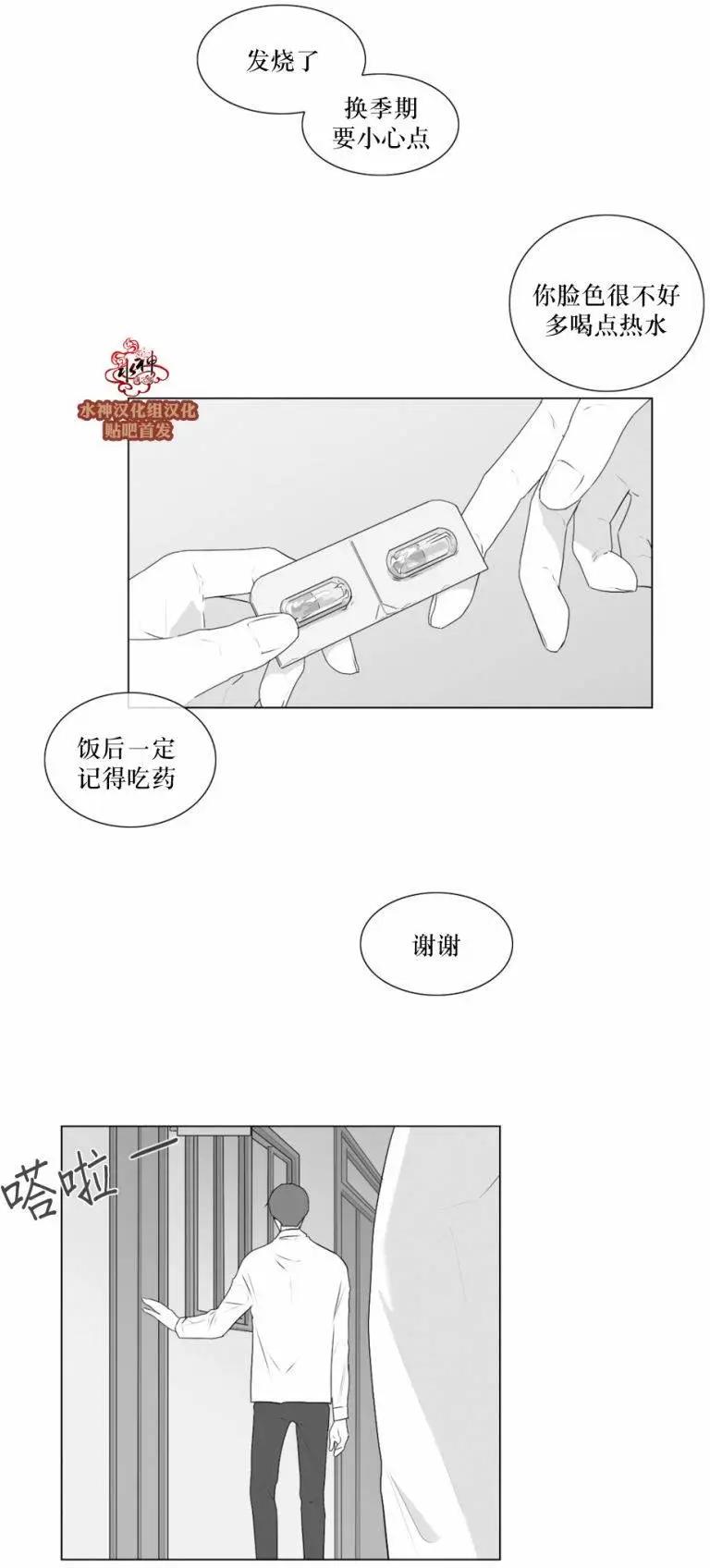 第55回3