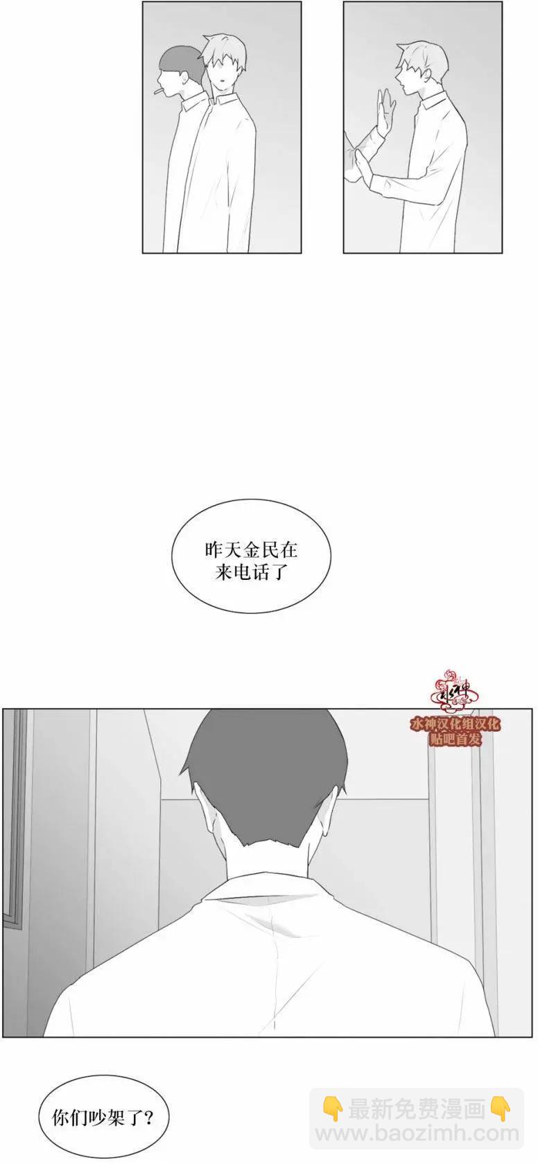 第55回4
