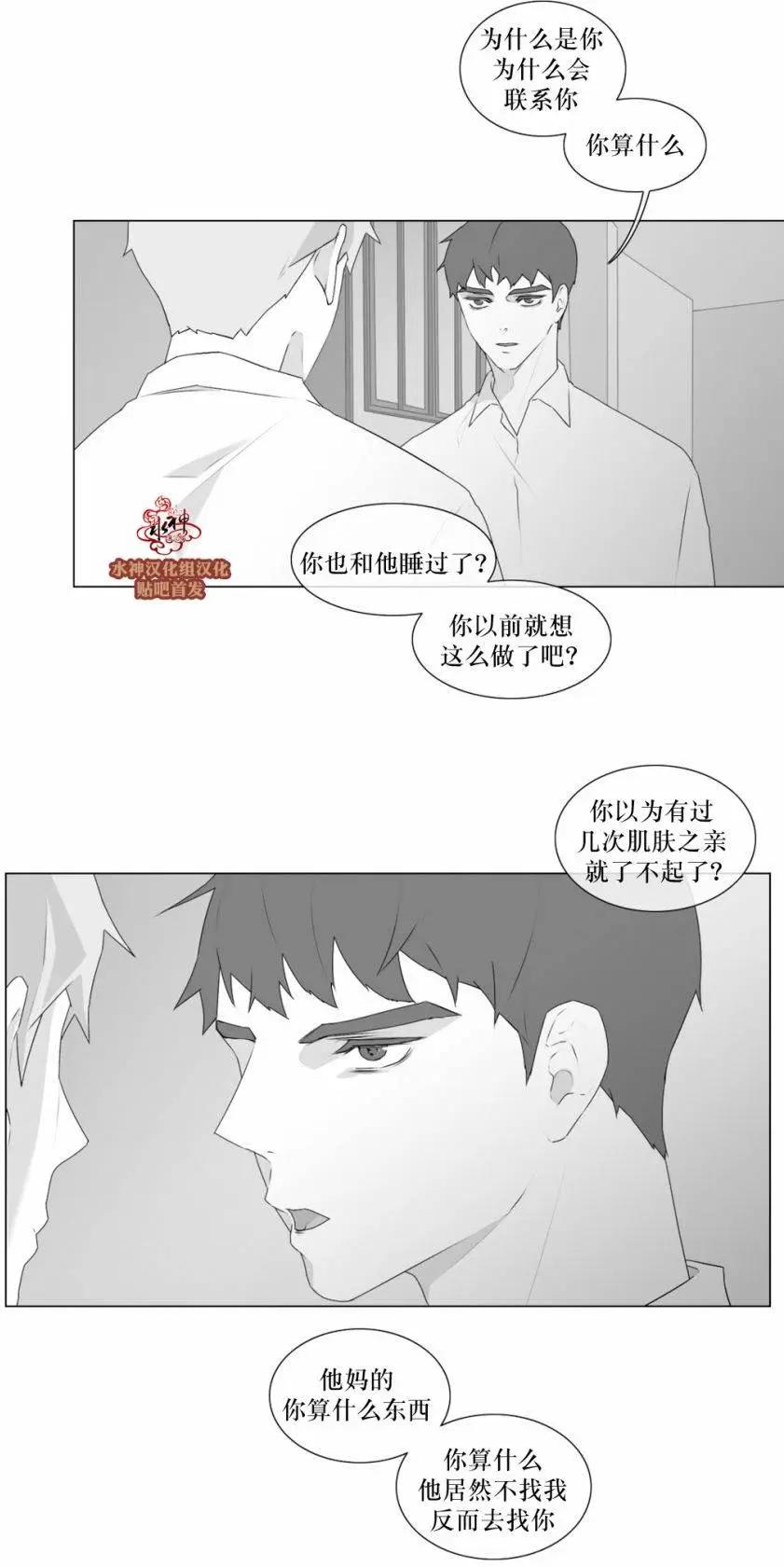 第55回6