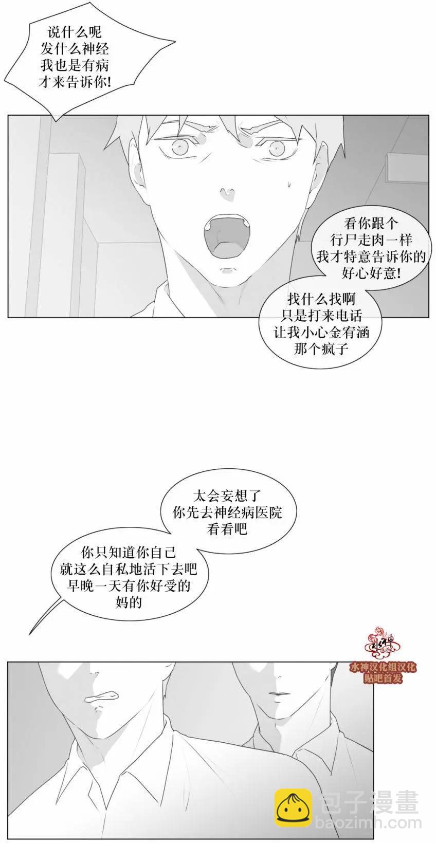 第55回7
