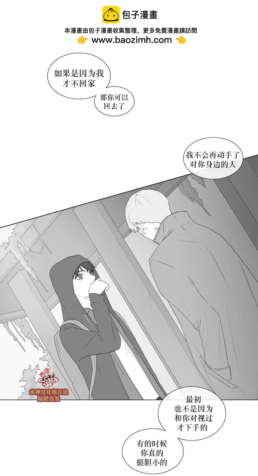 第56回1