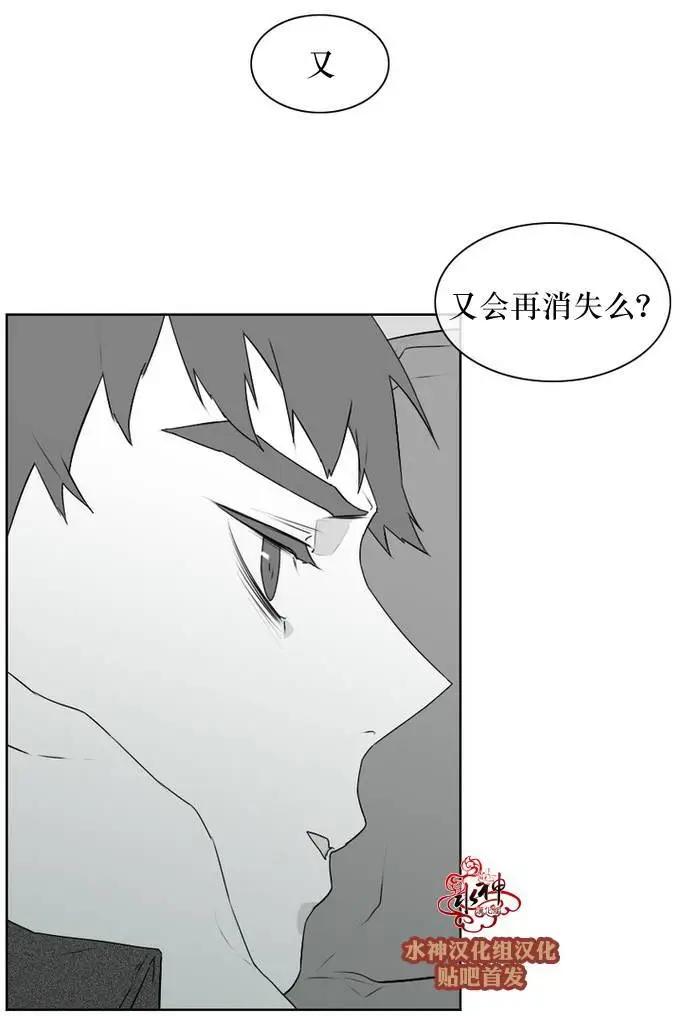 第56回13