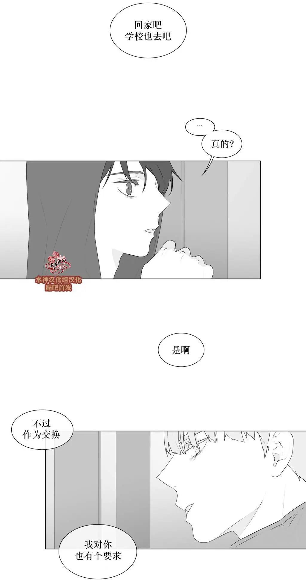 第56回2