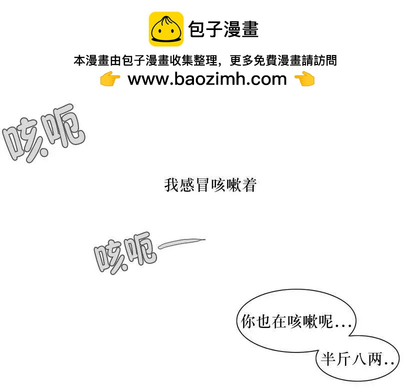 第56回20