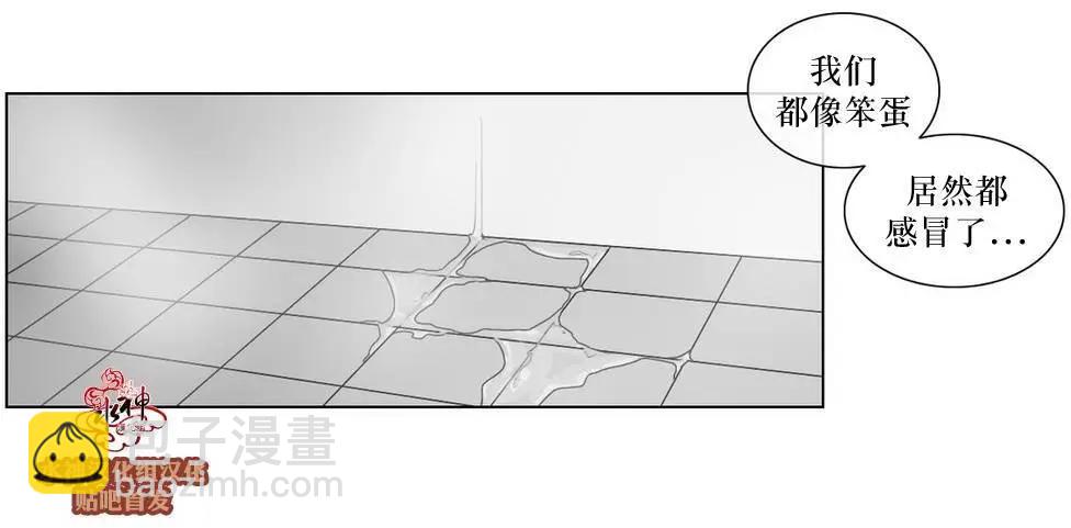 第56回21