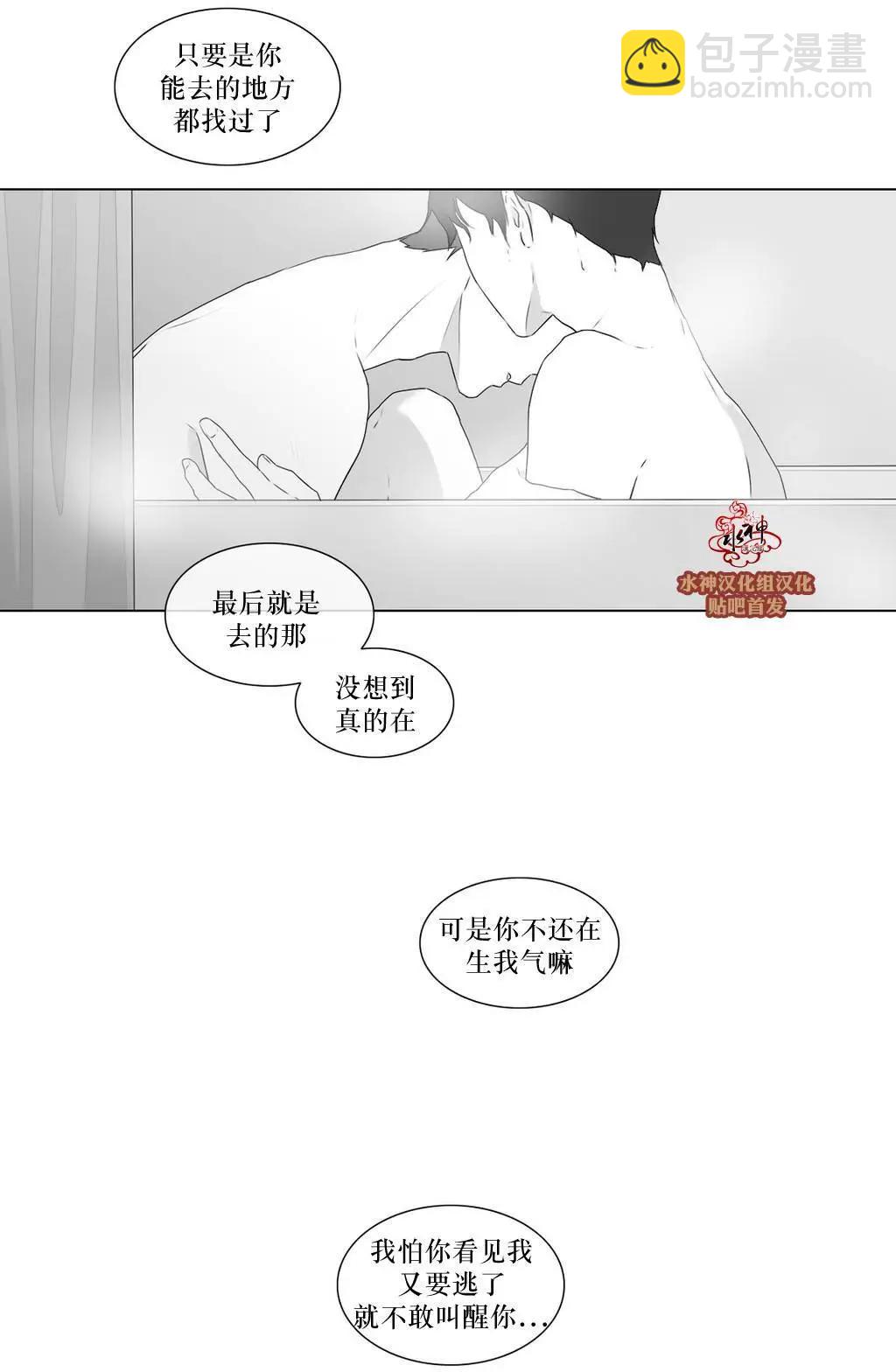 第56回23