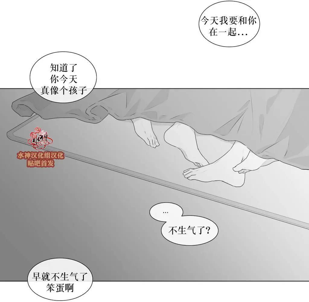 第56回24