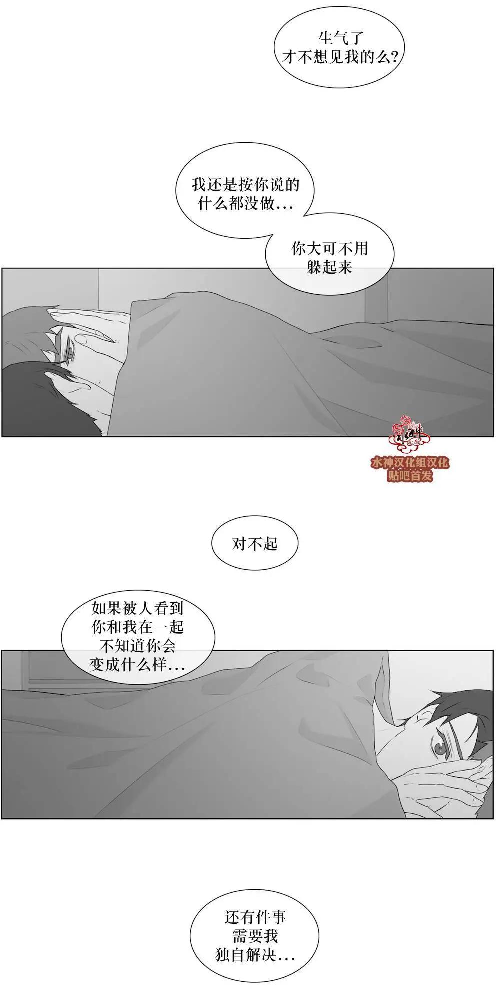 第56回25
