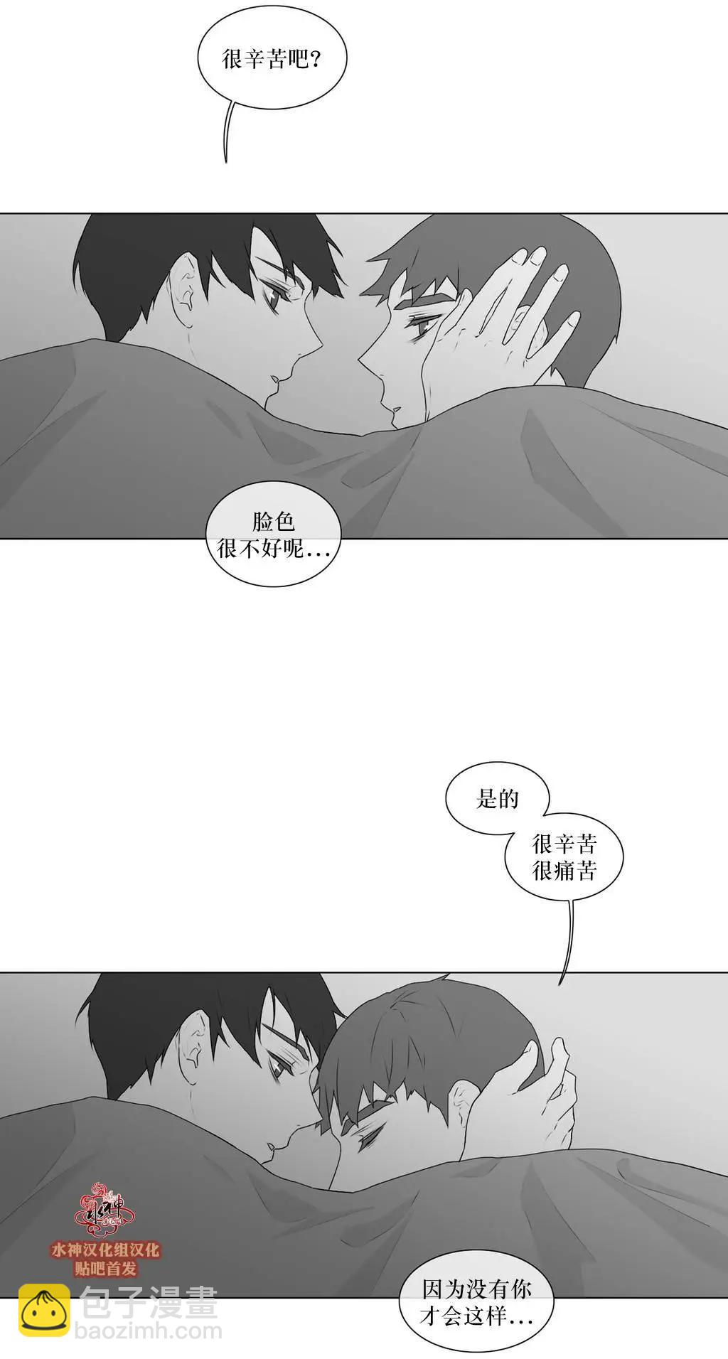 第56回26