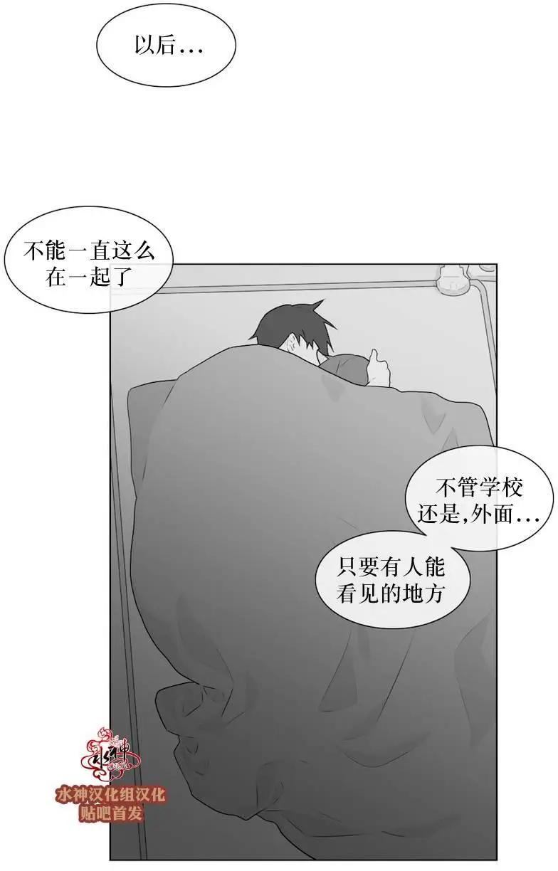 第56回28