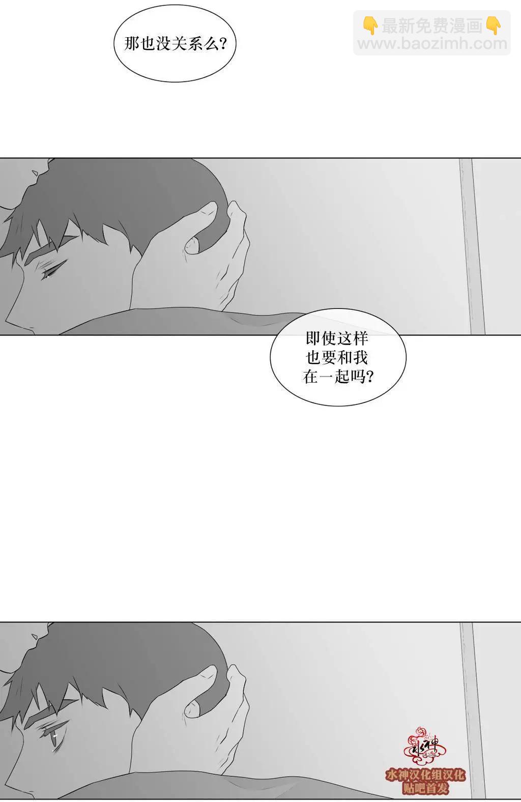 第56回29