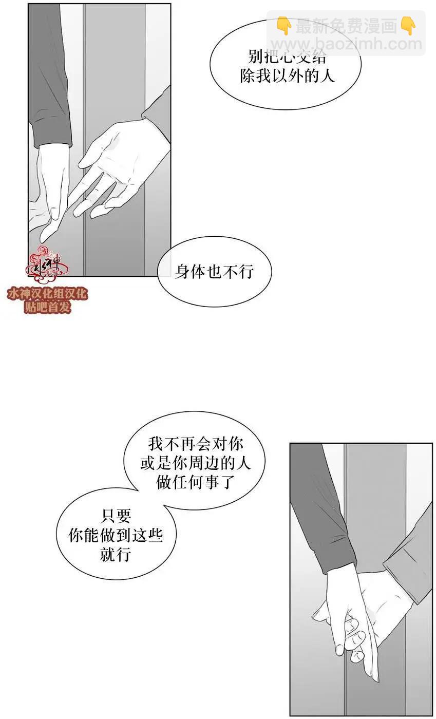 第56回3