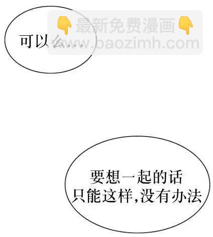 第56回30