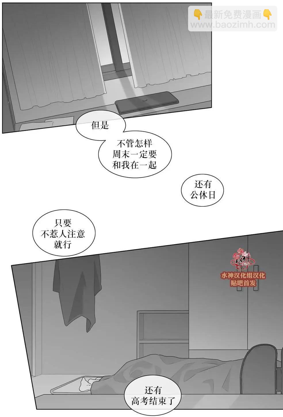 第56回31