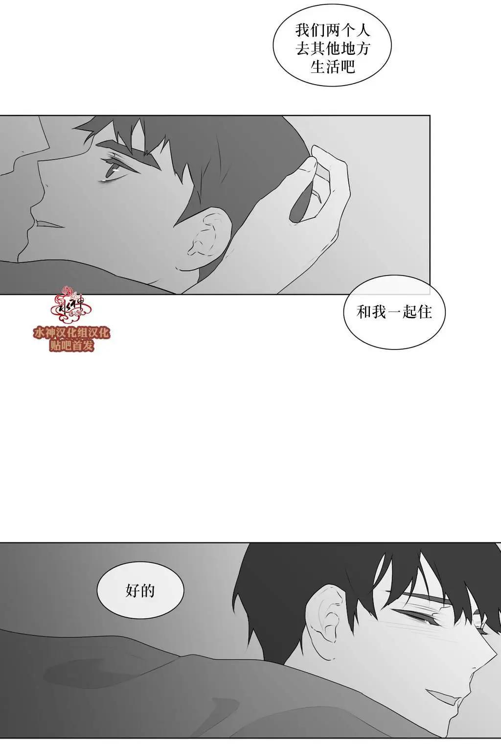 第56回32