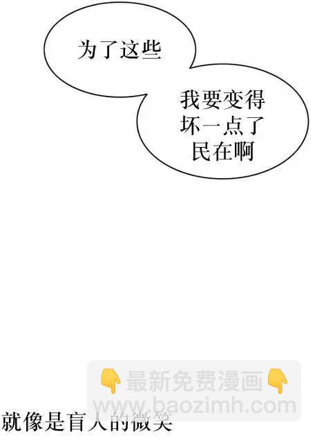 第56回34