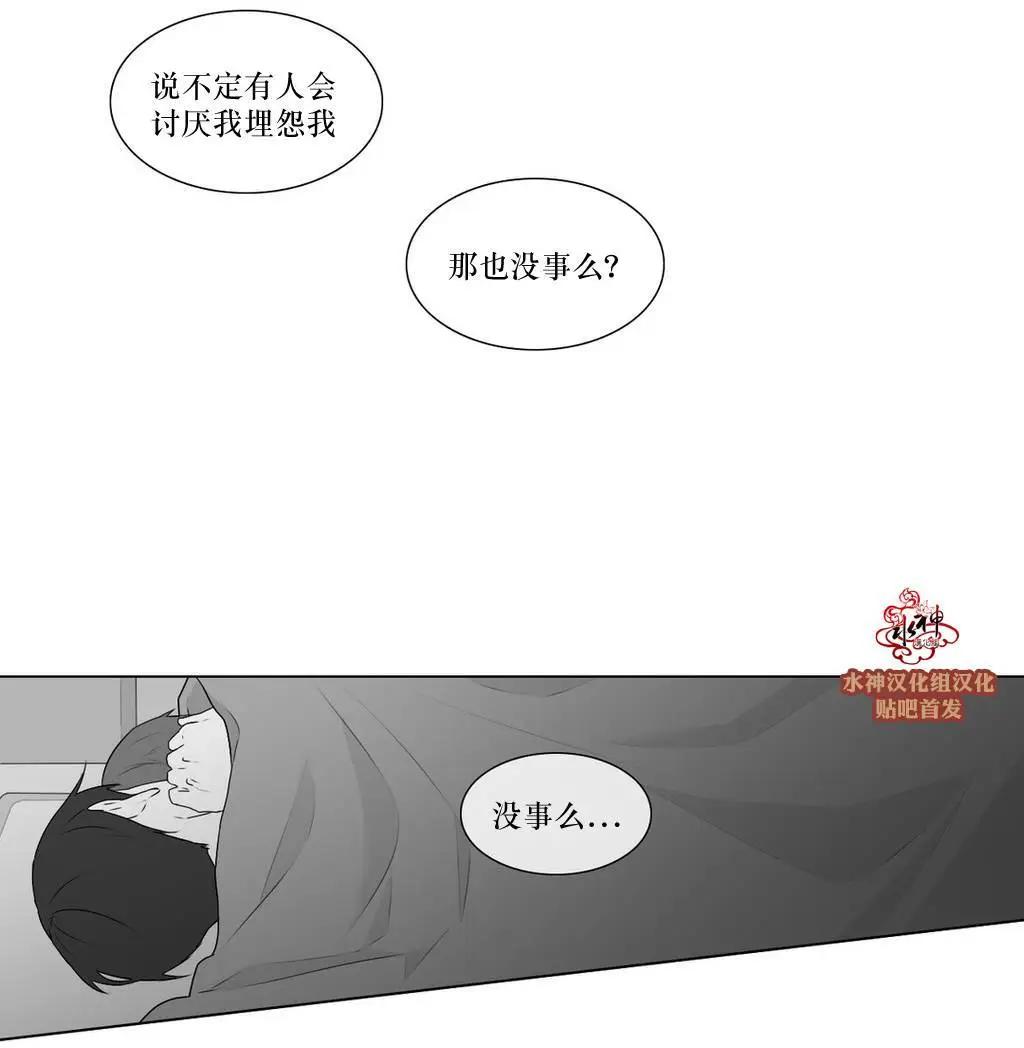 第56回35