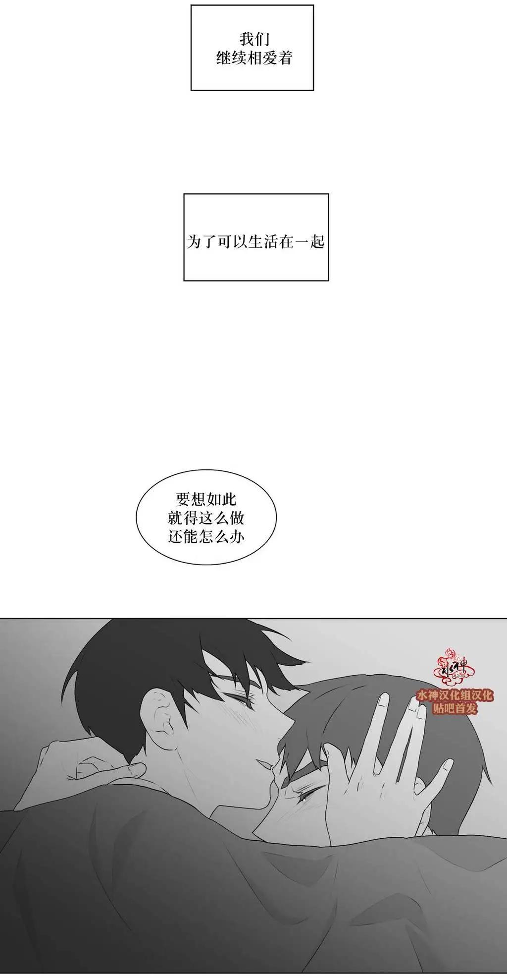 第56回36