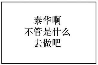 第56回37