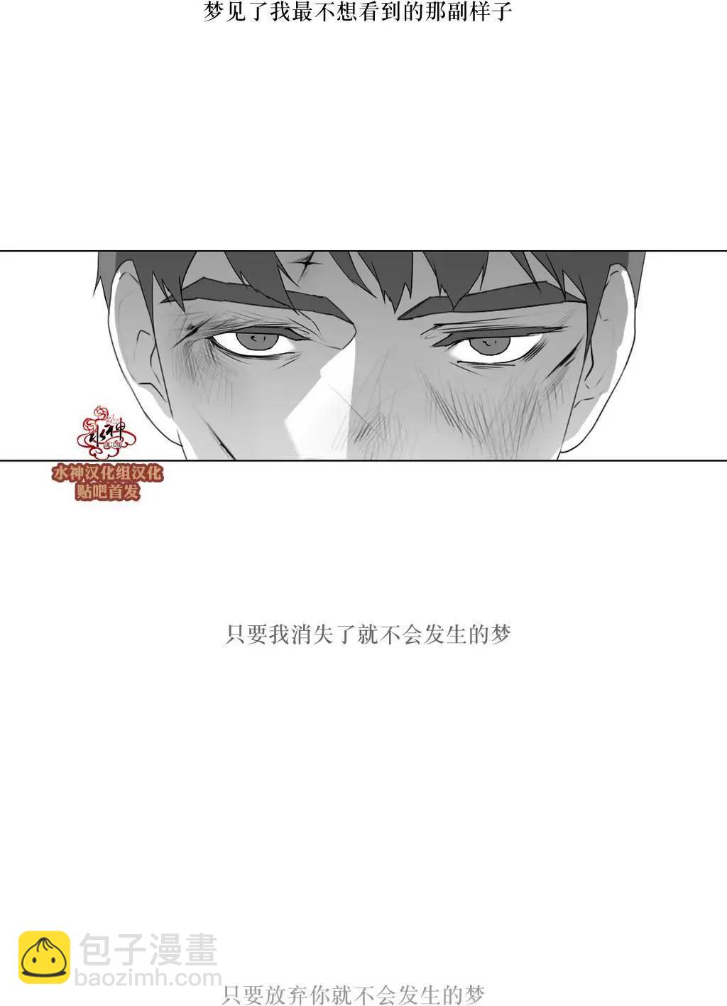 第56回7