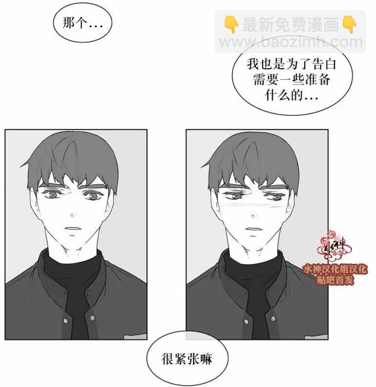 第57回13