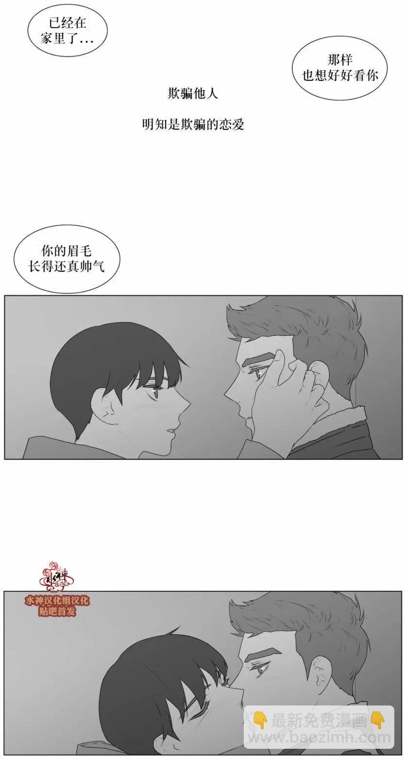 第57回26