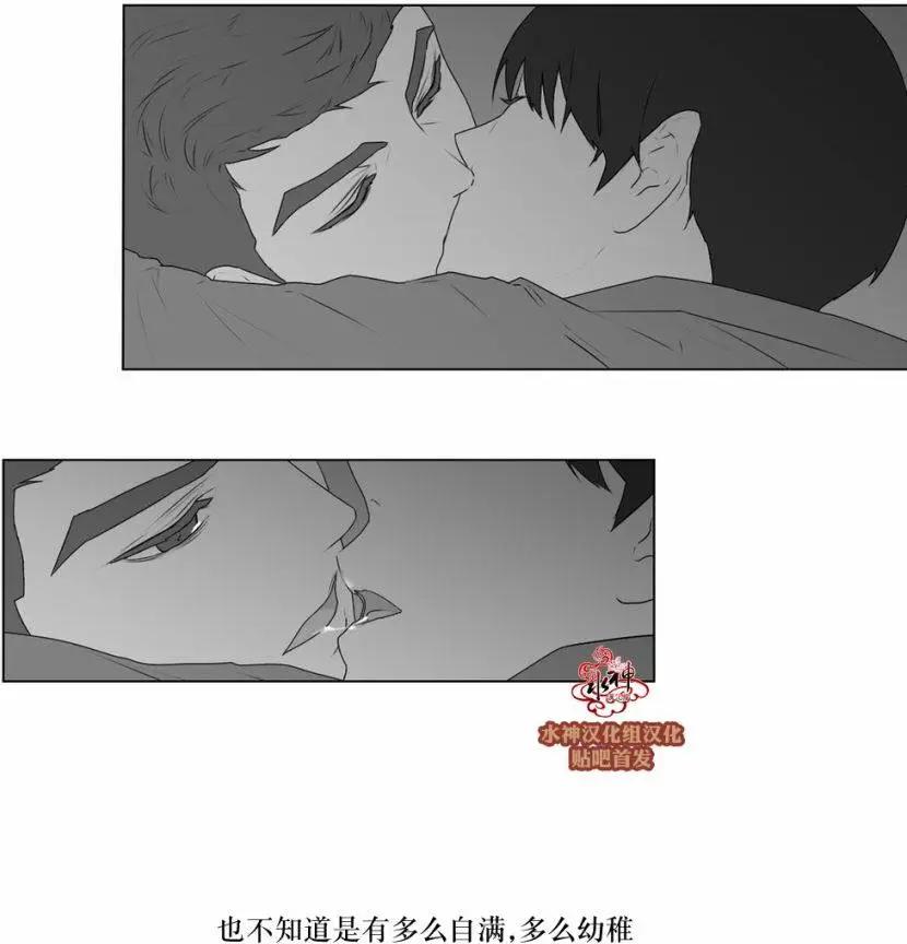 第57回28