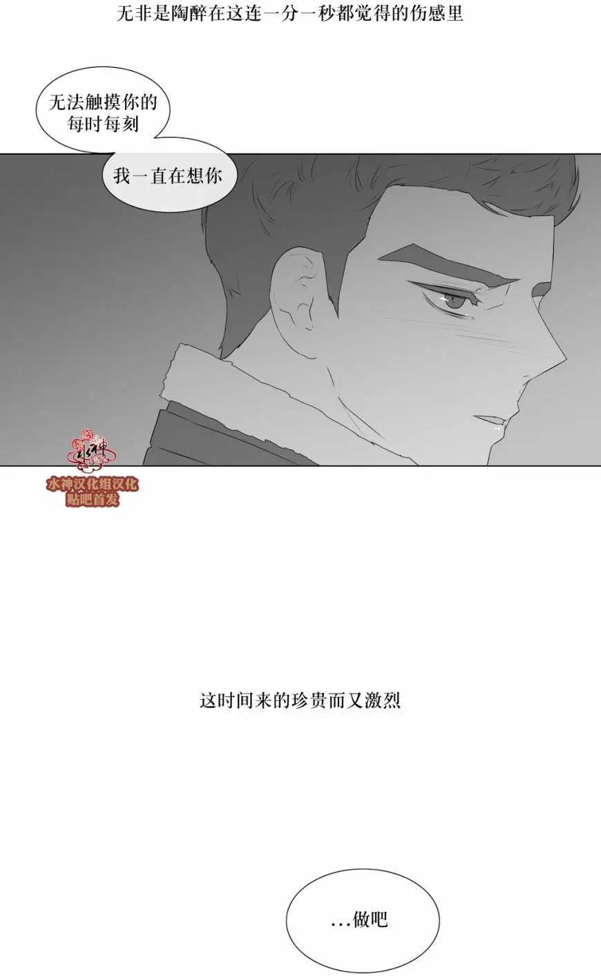 第57回30