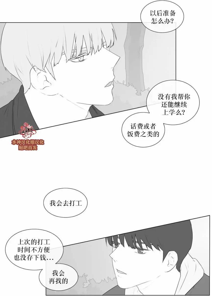 第57回4