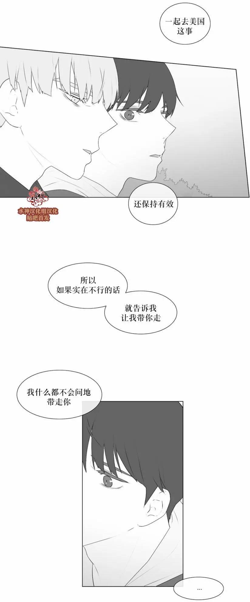 第57回6