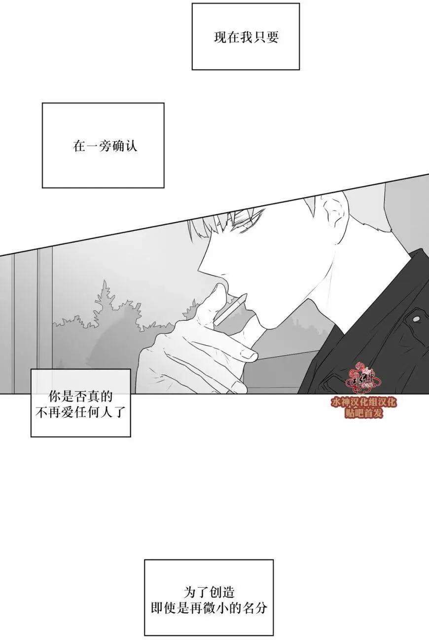 第57回9