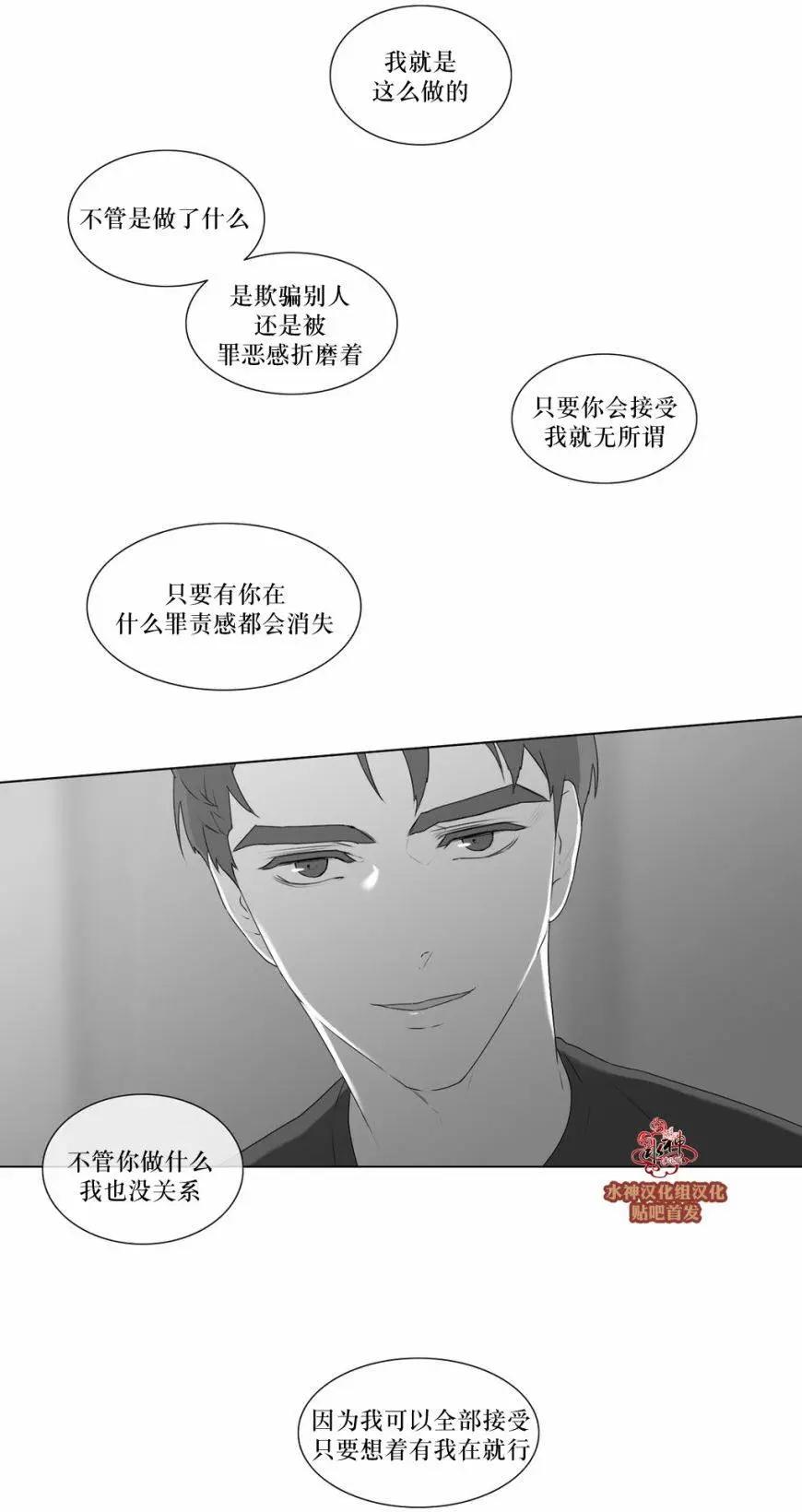 第58回11