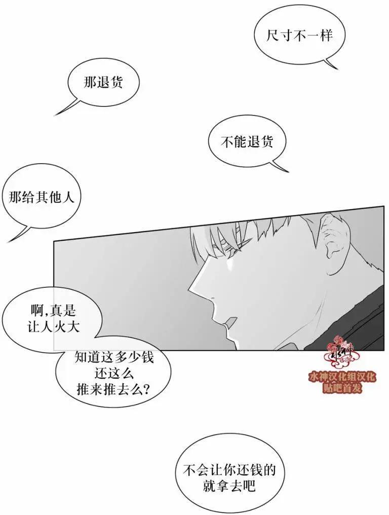 第58回14