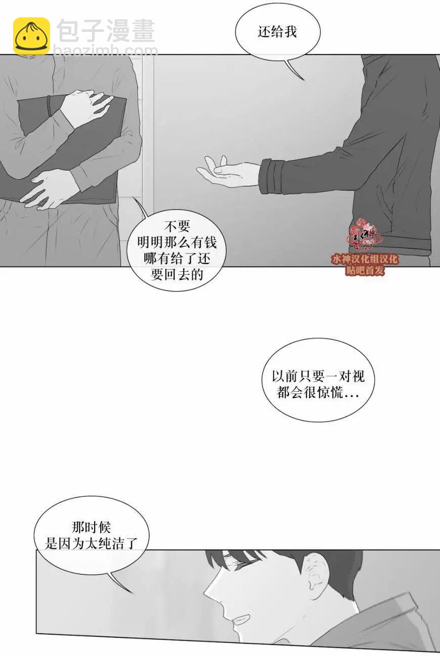 第58回21