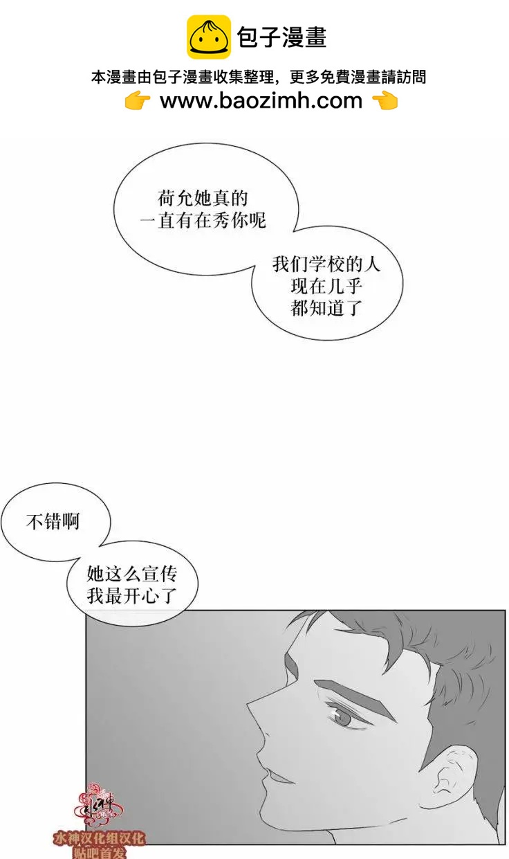 第58回6