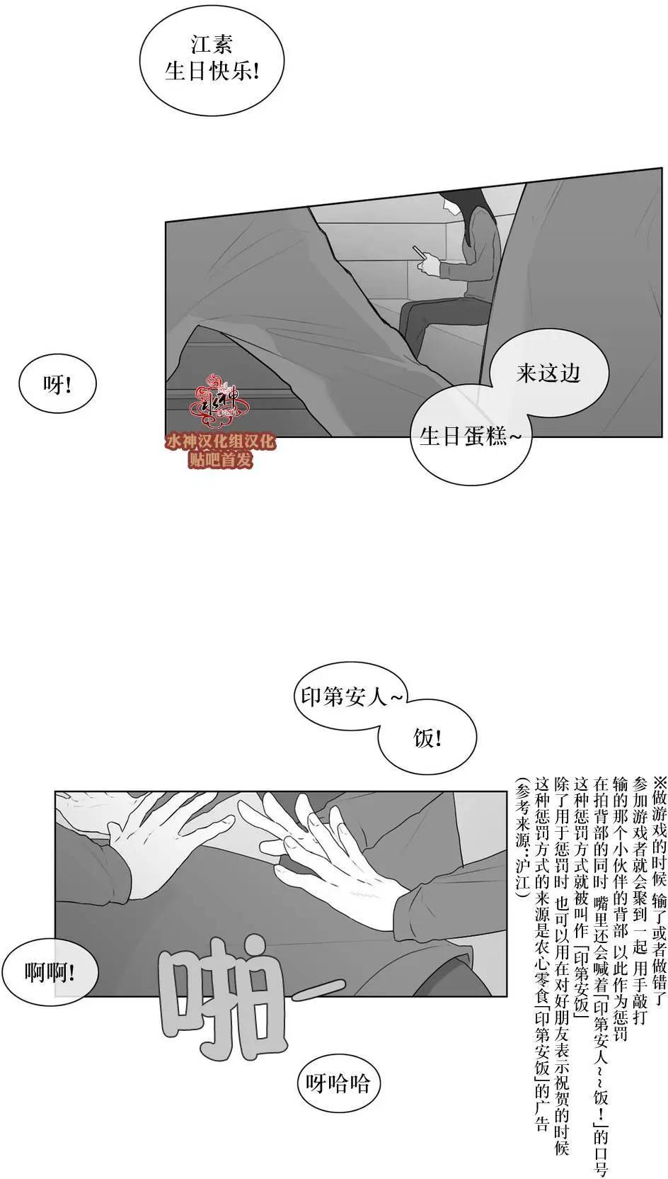 第59回0