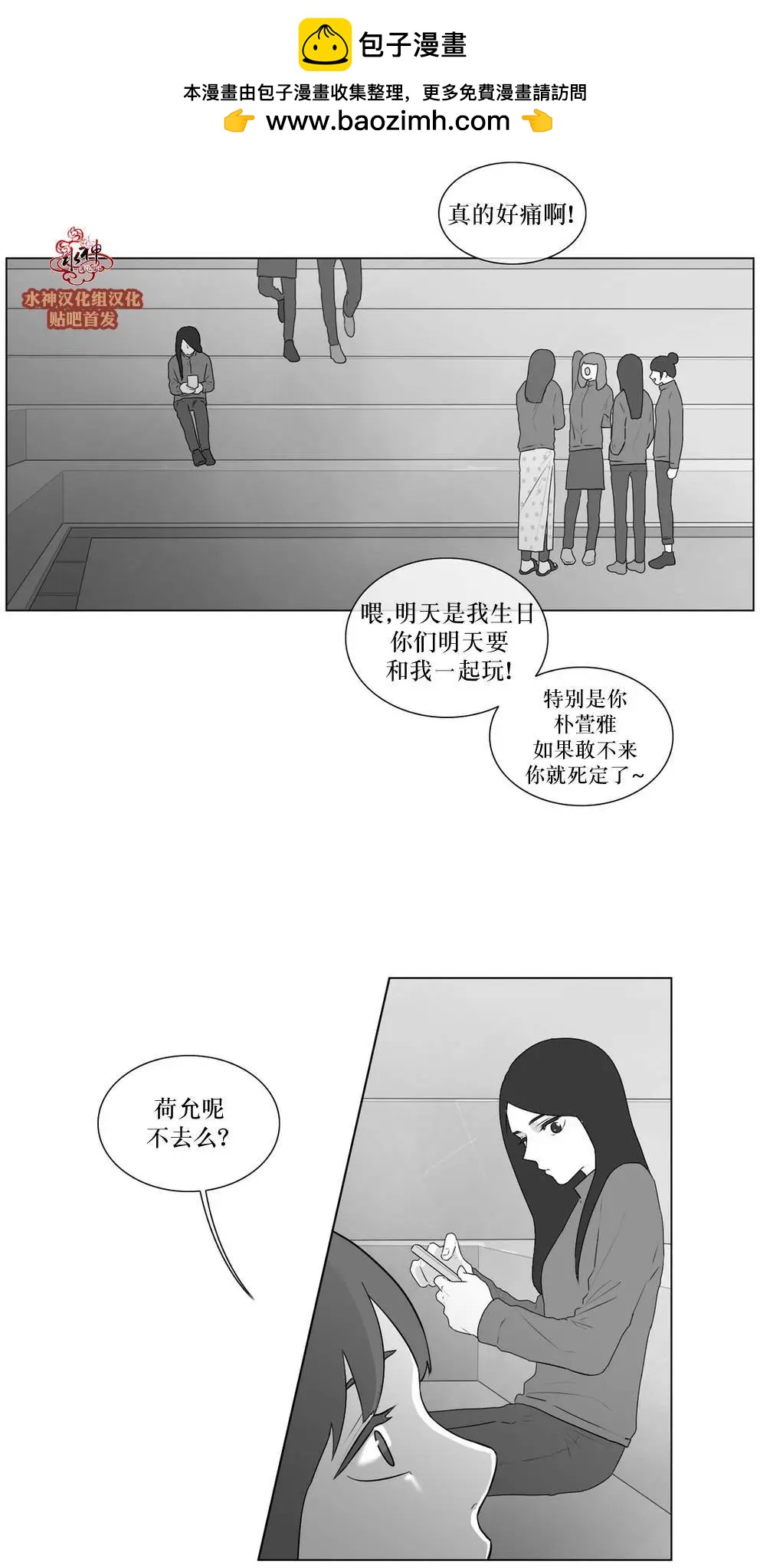 第59回1