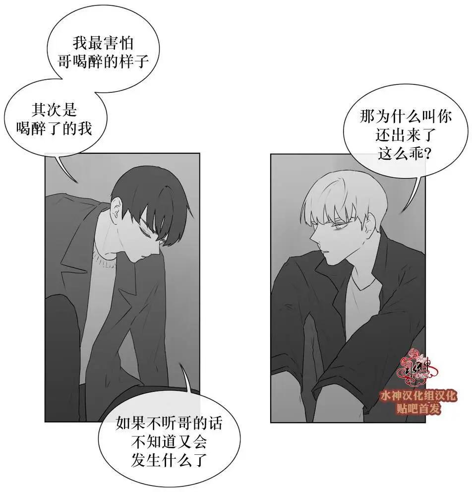 第59回10